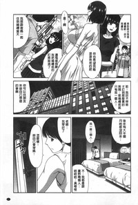 第238頁圖
