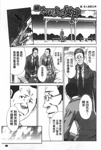 第46頁圖