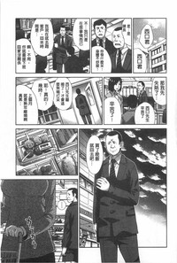 第50頁圖