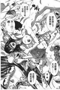 第62頁圖