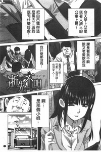 第70頁圖