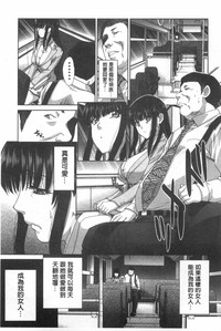 第74頁圖