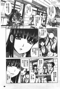 第86頁圖