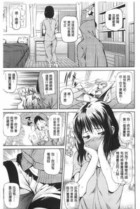 第110页图