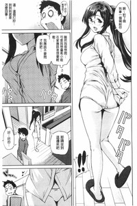 第158页图