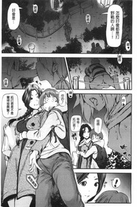 第182页图
