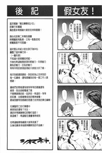 第202页图