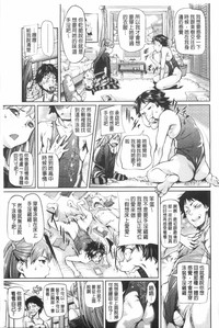 第50页图