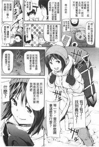 第70页图