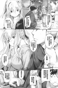 第110頁圖