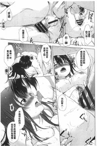 第50頁圖