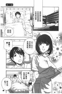 第106页图
