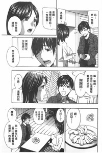 第130页图