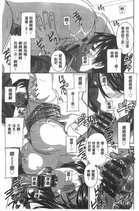 第138页图