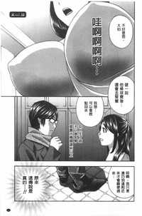 第146页图