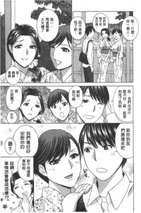 第170页图