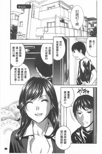 第186页图