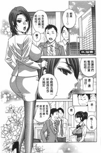 第22页图