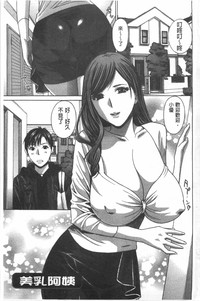 第2页图