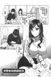 第42页图
