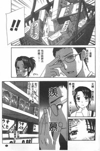第66页图