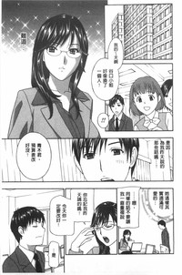 第90页图