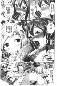第102頁圖