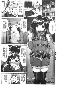 第130頁圖