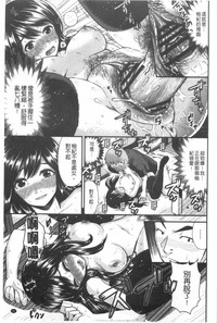 第138頁圖
