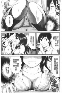 第154頁圖