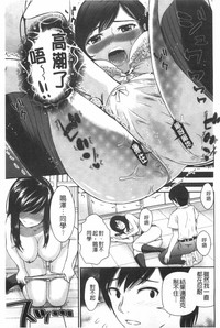 第158頁圖