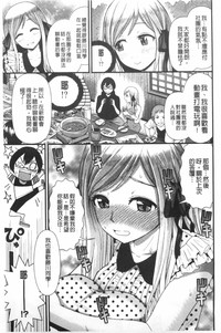 第26頁圖