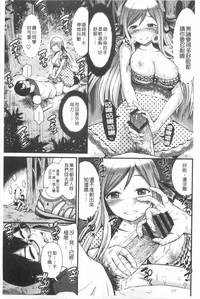 第38頁圖