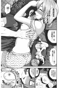 第54頁圖