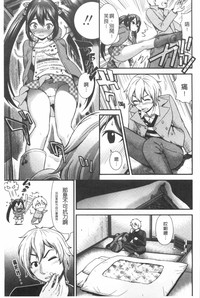 第90頁圖