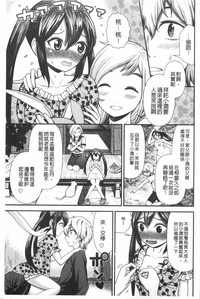 第98頁圖