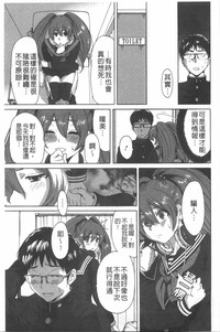 第118页图