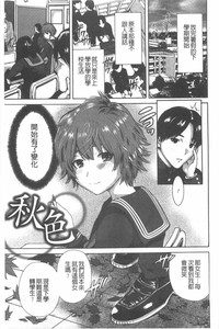 第154页图