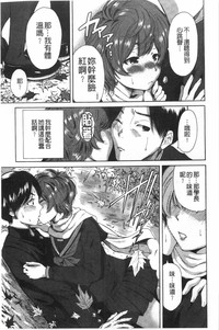第158页图