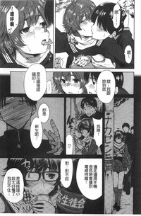 第166页图