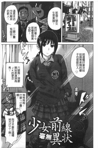 第174页图