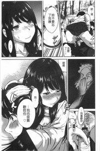 第46页图