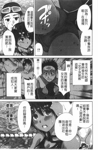第74页图