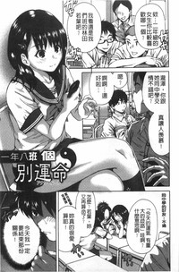 第94页图