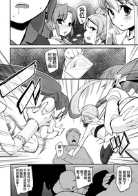 第14頁圖