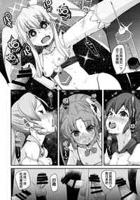 第22頁圖