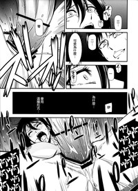 第30頁圖