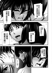 第38頁圖