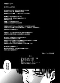 第42頁圖