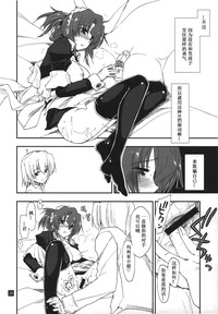 第26页图